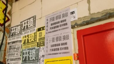 contact number information accuracy